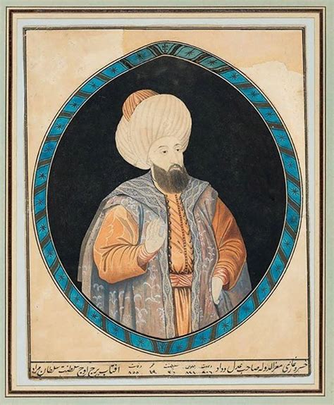 Sultan Murad II (Reign; 1421-1444 and 1446-1451) | Sultan murad ...