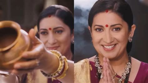 Kyunki Saas Bhi Kabhi Bahu Thi 2 TV Premiere: Smriti Irani Aka Tulsi