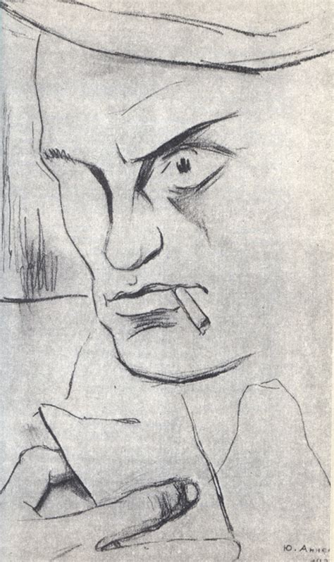 Vladimir Mayakovski the poet, poems & poetry. – Artvilla