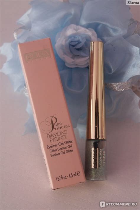 Подводка для глаз Pupa Princess Glitter Eyeliner 002 - Diamond Green ...