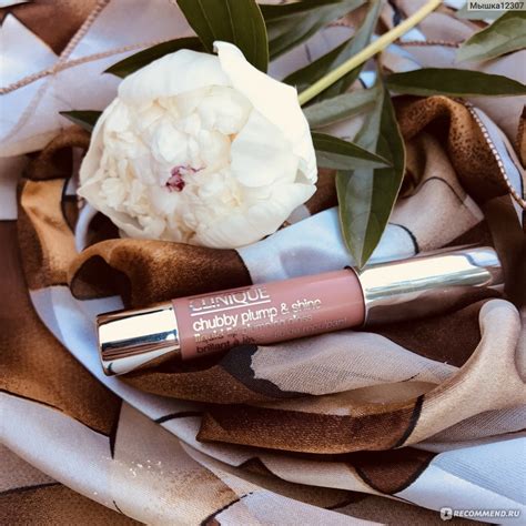 Бальзам для губ CLINIQUE Chubby plump & shine - «Блеск на каждый день ...