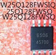 new W25Q128FWSIQ 25Q128FWSQ W25Q128FWSQ|Replacement Parts & Accessories ...