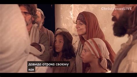 Жизнь ИИСУСА ХРИСТА 2013 (Субтитрами) - YouTube