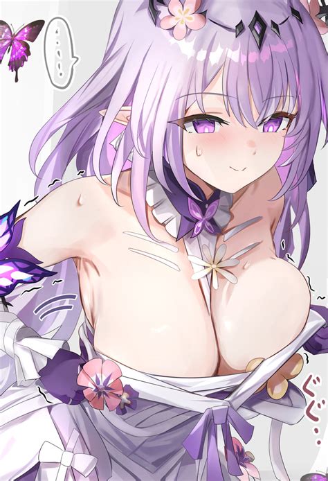 【スタレ】キャストリスのクッソシコれる二次エロ画像まとめ | イチヌケ 一枚で抜ける二次エロ画像・作品紹介