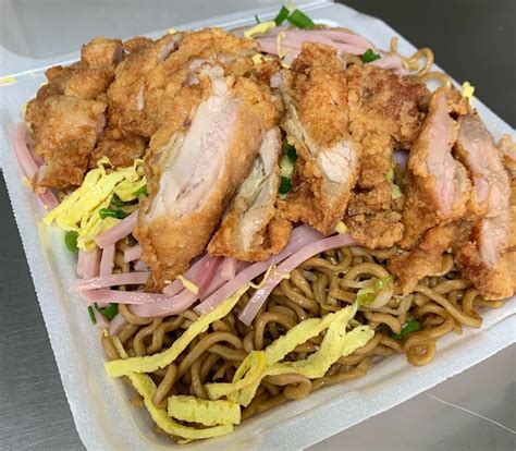 Mililani Restaurant – Mililani Shopping Center