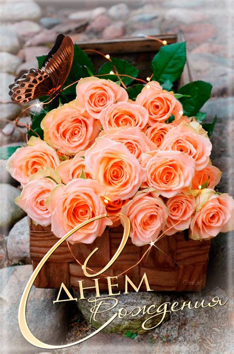 0_b2b77_fac59f1c_orig (662×1000) | Flowers bouquet gift, Rose flower ...