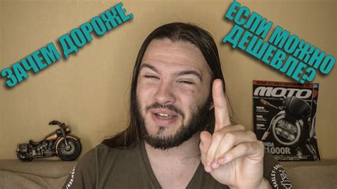 Как купить мотоцикл дешево? Постановка на учёт мота из Беларуси в ...