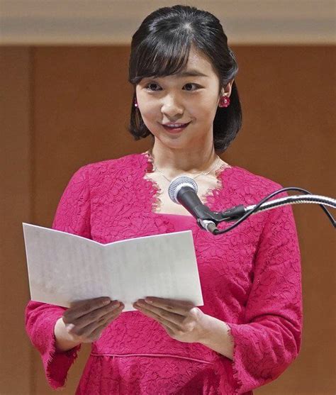 Princess Kako attended the 100th anniversary of the JTA