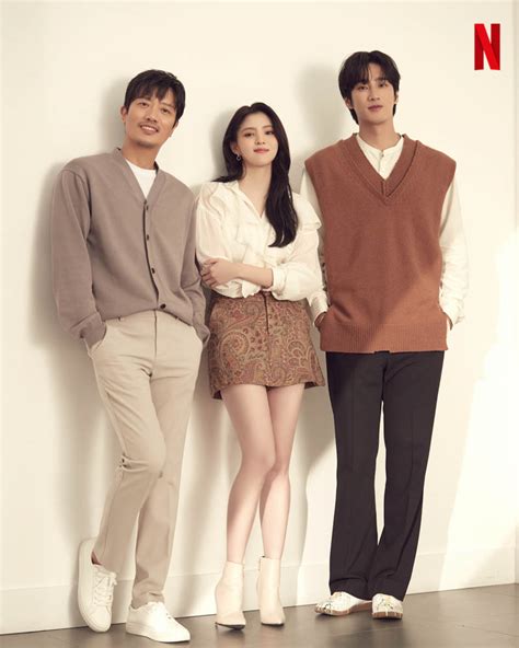 My Name 2021 Netflix Drama Cast Summary | kpoportal