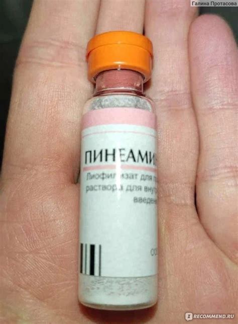 Противоклимактерический препарат Герофарм Пинеамин - «Мягкое действие и ...