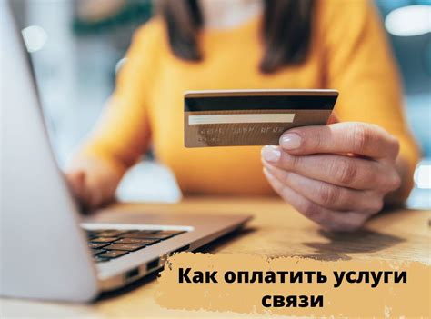 Статьи сообщества Белтелеком - интернет и телевидение в Беларуси ...