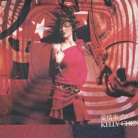 愛情來了 - Album by Kelly Chen | Spotify