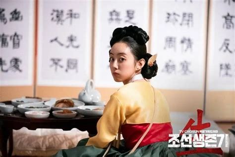 Filmes E Programas De Tv De Park Se Wan - Descubra O Melhor Dos Doramas Com Park Se Wan