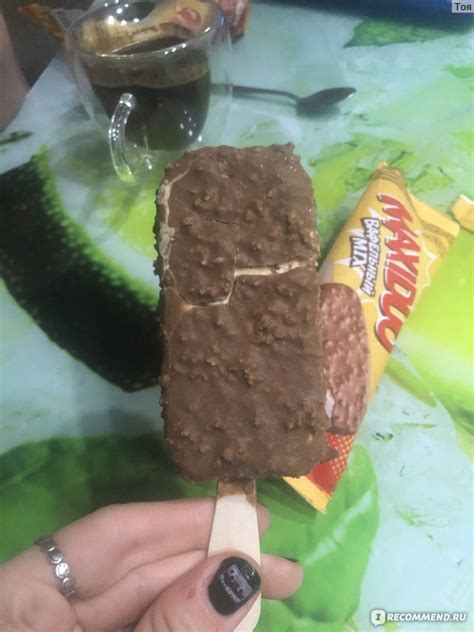 Мороженое MAXIDUO Вафельный MIX - «🧇🍫почему мне понравилось мороженое ...