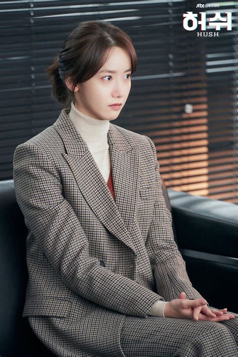 YoonA's still pictures from 'HUSH'