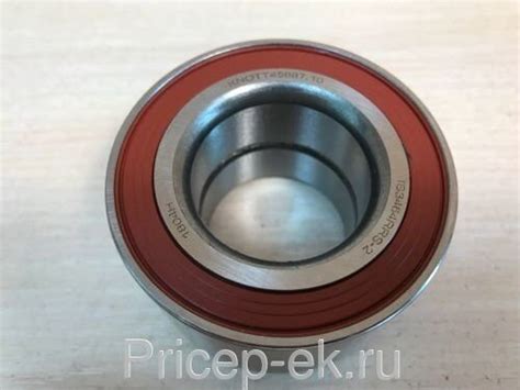 Подшипник прицепа KNOTT 650 кг Размер 34х64х37 Тип F200 (45887.10)