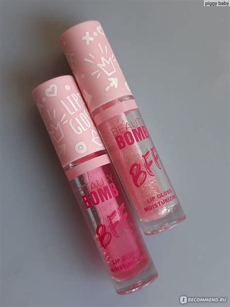 Блеск для губ BEAUTY BOMB BFF Lip Gloss Moisturizing - «Блеск, который ...