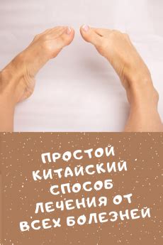 Самое мощное масло быстро устранит боли в суставах, шее, артрит, подаг ...