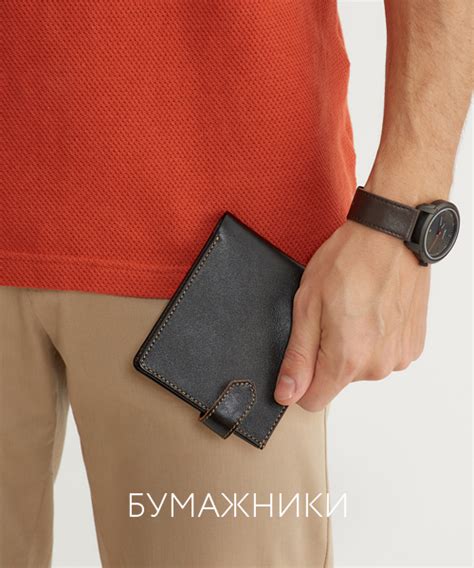 Показать все
