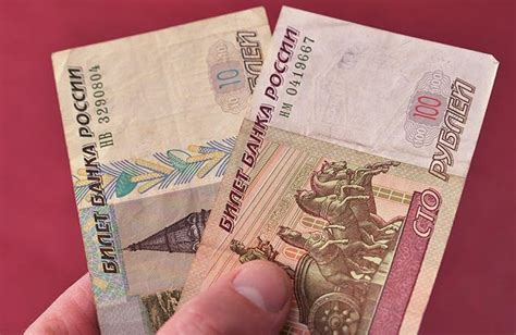 ЦБ собирается вновь начать печатать десятирублевые купюры