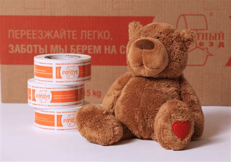 Магазин упаковки от компании «Деликатный переезд»