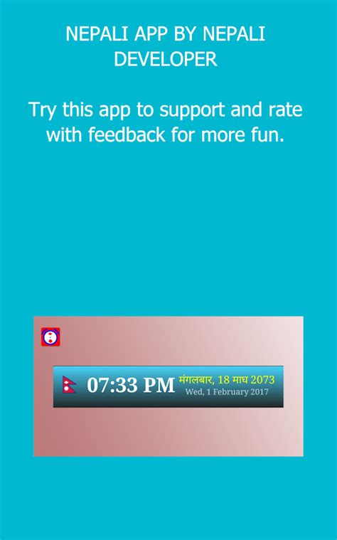 Nepali Time - Android Apps on Google Play