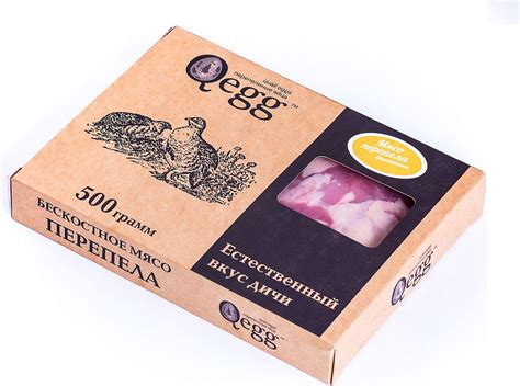 Мясо перепела Qegg бескостное замороженное 500 г купить с доставкой по ...