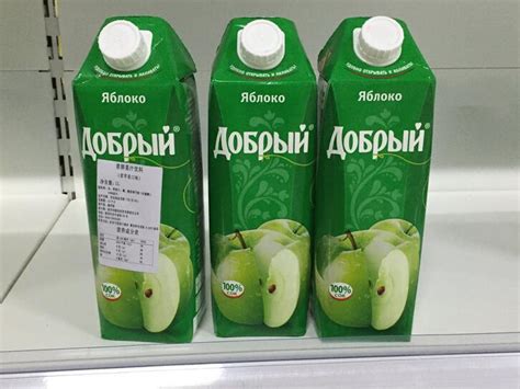 Добрый сок: состав, виды сока, полезные свойства, пищевая ценность и ...