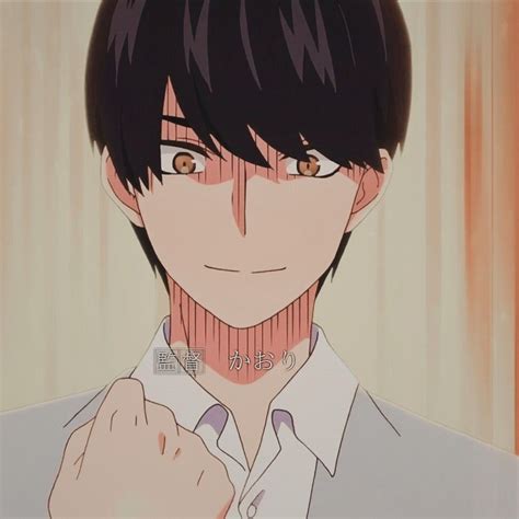 Uesugi Futaro icons | Anime, Quintuplets, Icon