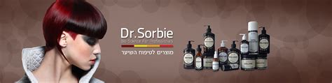Dr.Sorbie | Косметический бренд профессиональной косметики для волос Dr ...