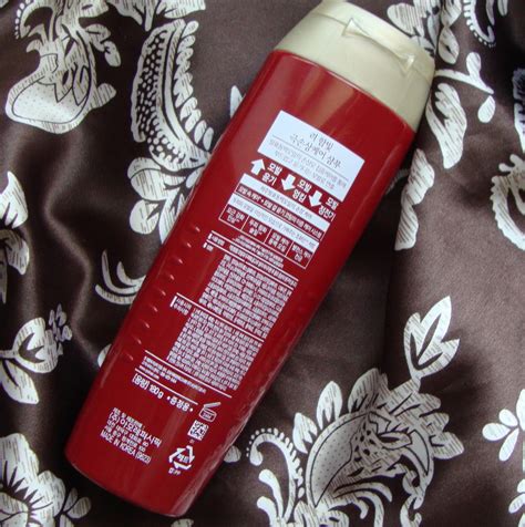 Шампунь для поврежденных волос Ryo Damage Care Shampoo