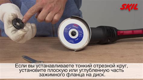 Как заменить круг на углошлифовальной машине? - YouTube
