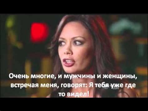 ПОРНО ЗВЕЗДА o секс индустрии: Я вещь. - YouTube