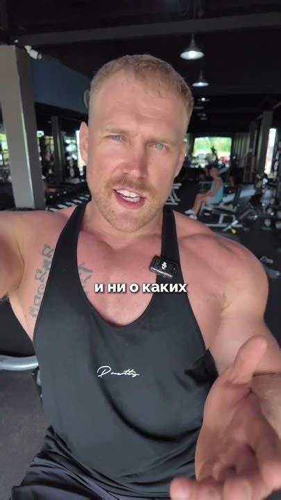 Болденон это препарат для свиней. - YouTube
