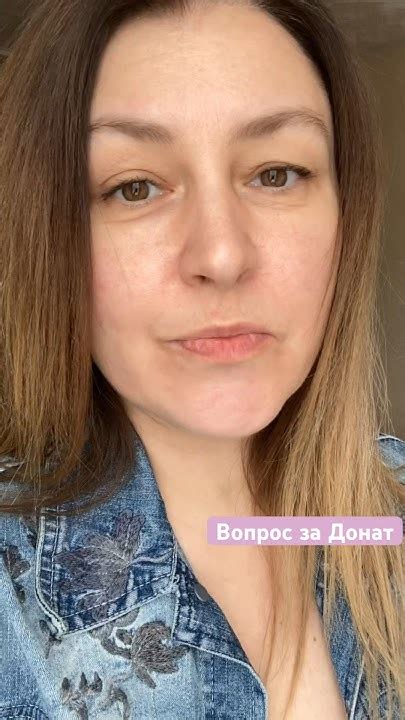 Как строится реальность #энергия #психология #квантоваяреальность # ...