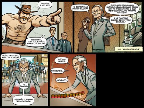 Steam Community :: Guide :: Team Fortress 2 - Комиксы на русском