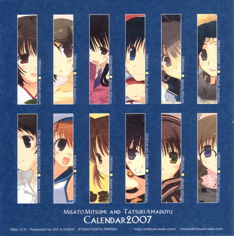 amaduyu tatsuki mitsumi misato calendar | #50216 | yande.re