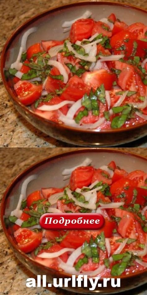 Помидоры по-корейски. Язык проглотите! #gemüse #gemüserezepte #rezepte ...