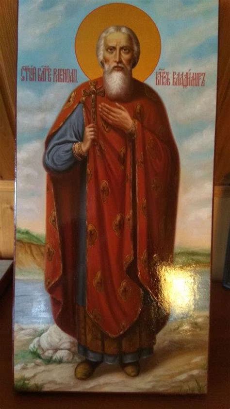 Icon Great Prince Vladimir, measured icon, Russian Orthodox hand ...
