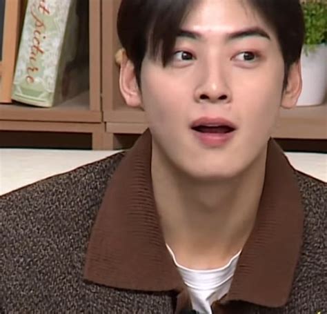 eunwoo net worth 2022