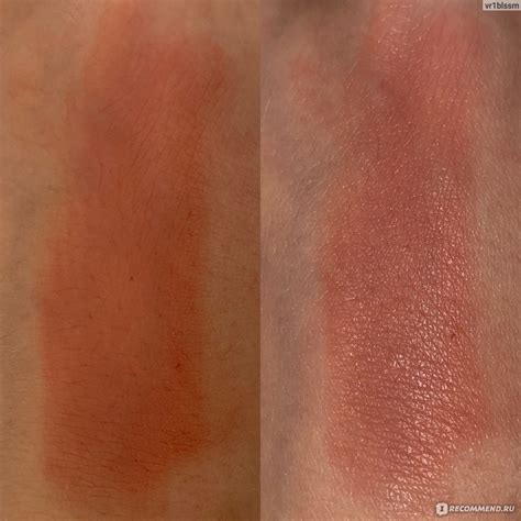 Кремовые румяна Lamel Professional BB cream blush Your Secret ...
