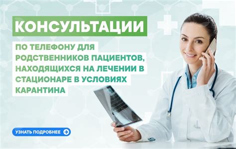Консультация родственников - Новости - Волгоградский областной ...