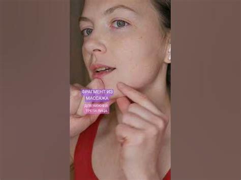ЧЕТКИЙ КОНТУР ЛИЦА | ОВАЛ ЛИЦА | БРЫЛИ ♡ - YouTube