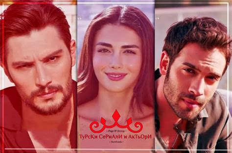 САПФИР | 5. ЕПИЗОД | АВТ.... - ТуРсКи СеРиАлИ и АкТьОрИ