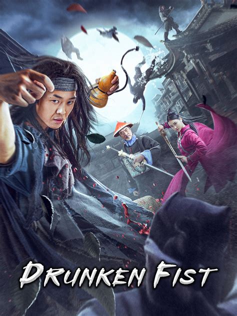 Prime Video: Drunken Fist