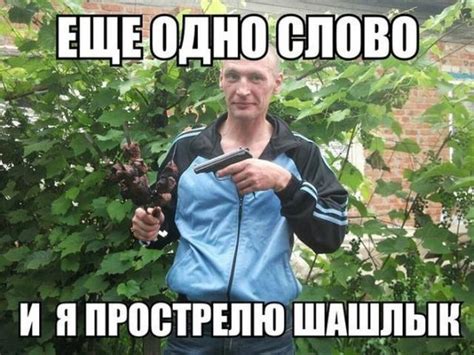 Позитив и юмор в смешных фотографиях XLVIII
