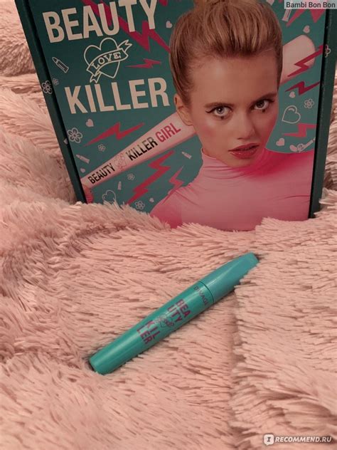 Тушь для ресниц DIVAGE Beauty Killer - «Новинка от Divage ? » | отзывы