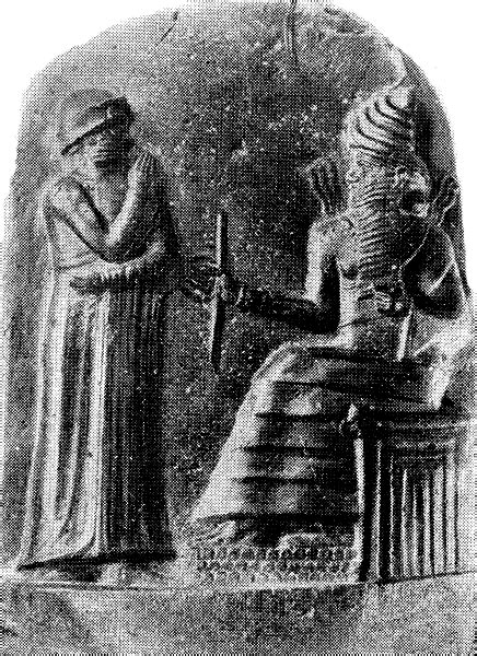 История Древнего Востока (Авдиев В.И. )