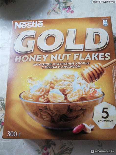 Готовые завтраки Nestle Хлопья Gold Flakes кукурузные с медом и ...