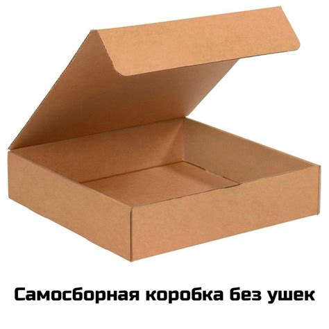 Пин от пользователя Елена Коробова на доске Коробка | Коробка, Коробка ...